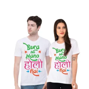 Holi Special T-shirt With Custom Name & Photo